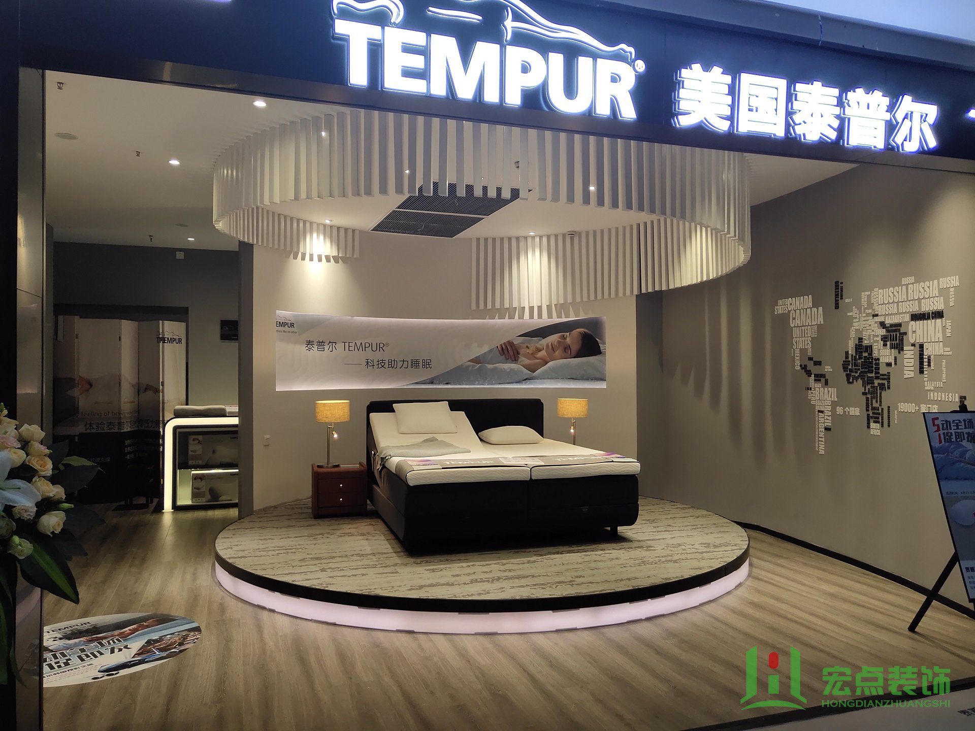 泰普尔装修案例(图1) 泰普尔装修,宏点装饰